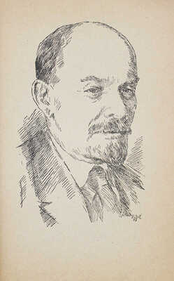 Гражданская война. Творчество народов СССР / Под ред. А.М. Горького, Л.З. Мехлиса. М.: Изд. и 1 тип. Воениздата, 1938.